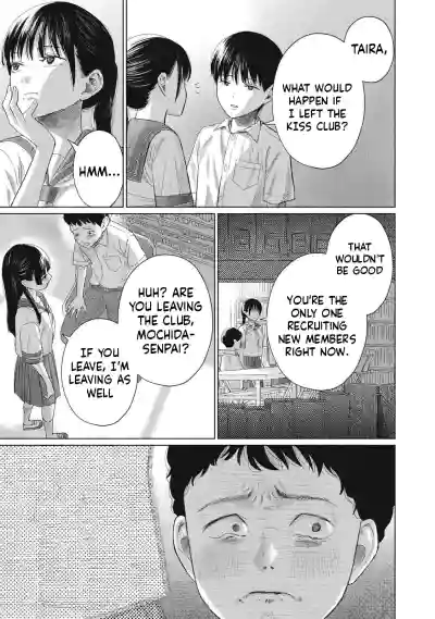 Page 622