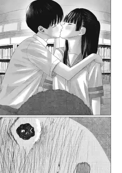 Page 628