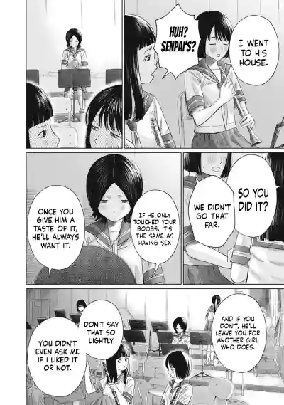 Page 631