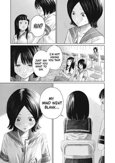 Page 632