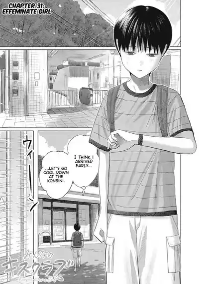 Page 634