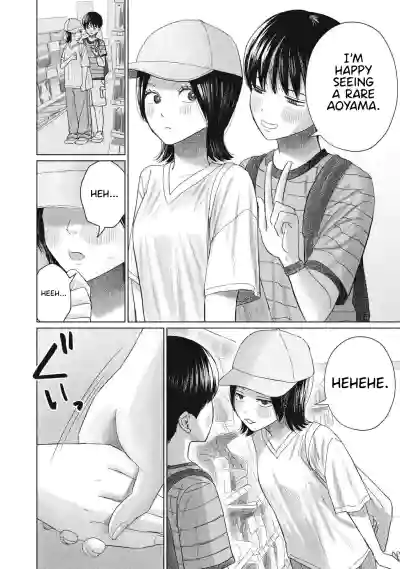 Page 637