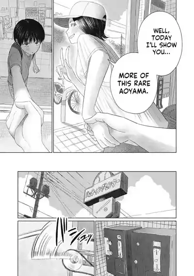 Page 638