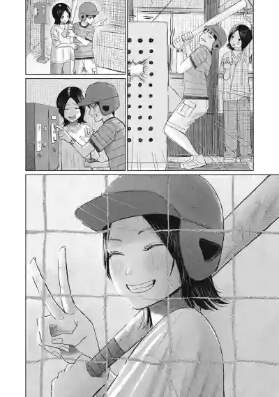 Page 641