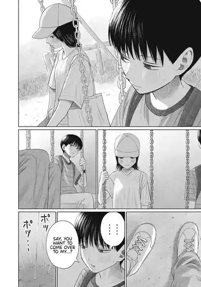 Page 643