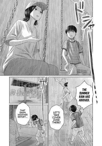 Page 644