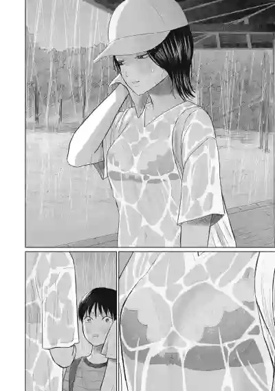 Page 645