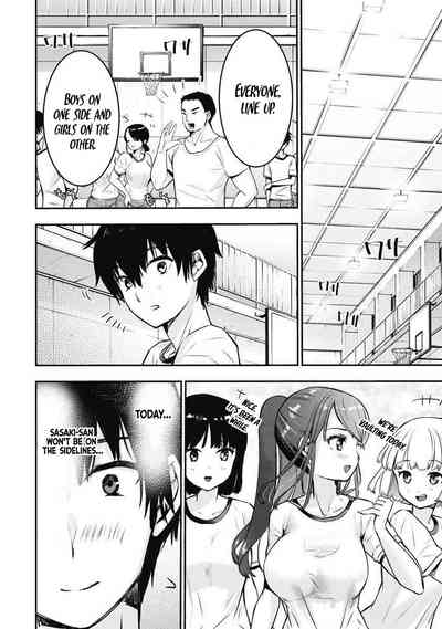 Page 80