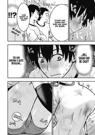 Page 82