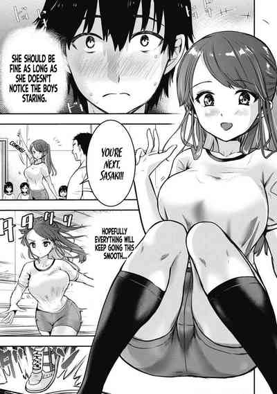 Page 83