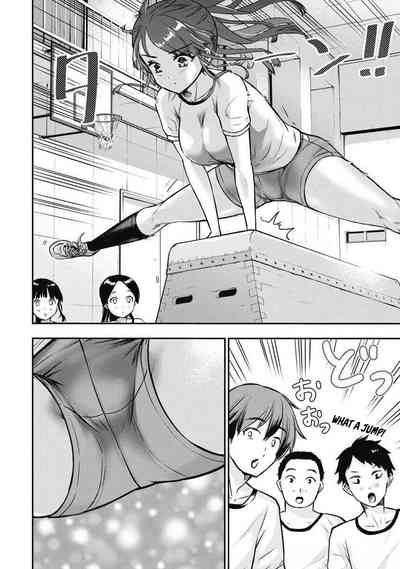 Page 84