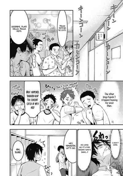Page 116