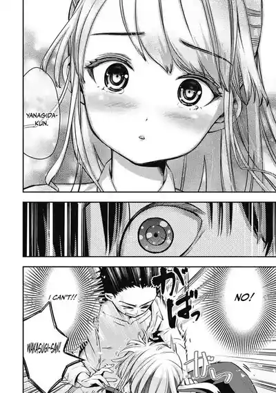 Page 148