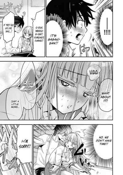 Page 153