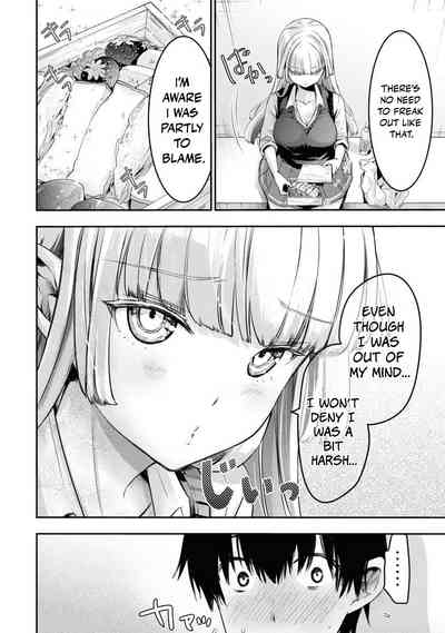 Page 210