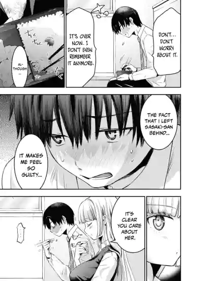 Page 211
