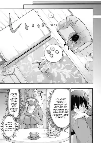 Page 213