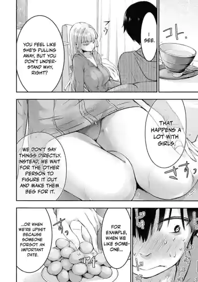 Page 214