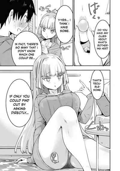 Page 215