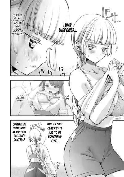 Page 284