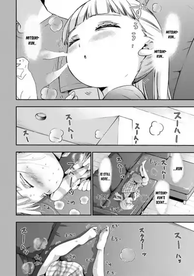 Page 286