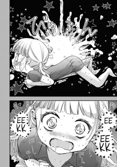 Page 288
