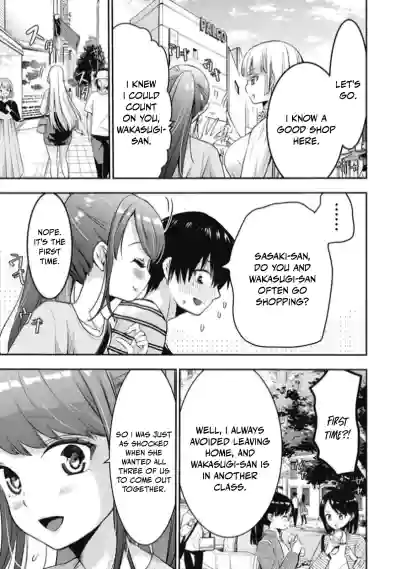 Page 293