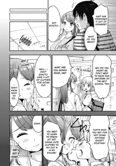 Page 294