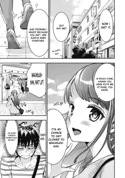 Page 297