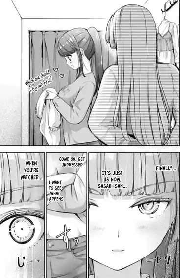 Page 299
