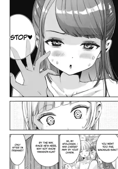 Page 304