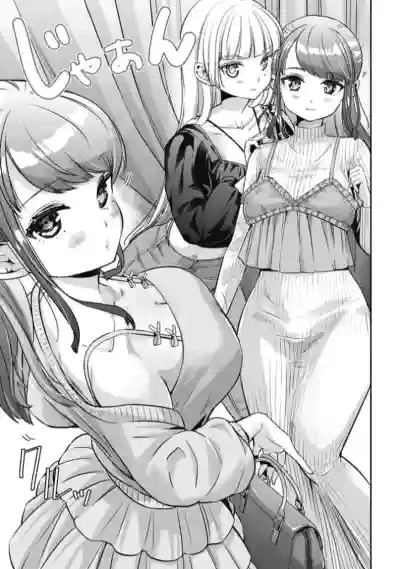 Page 305