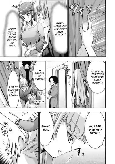 Page 307