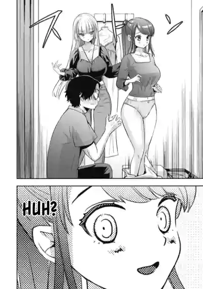 Page 308
