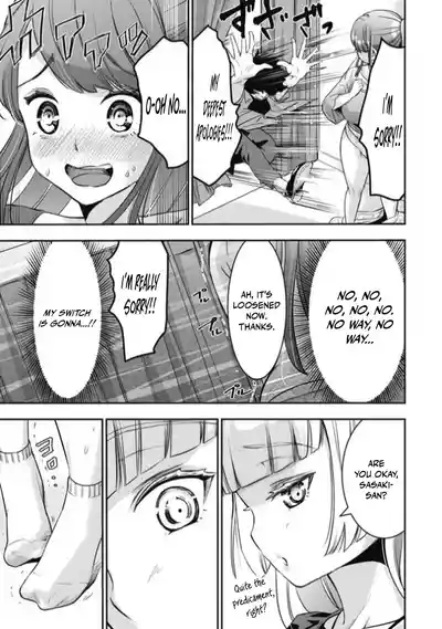 Page 309