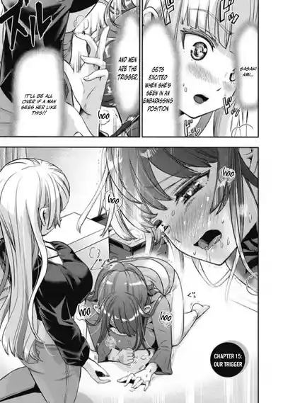 Page 312