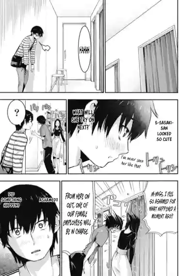Page 318