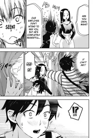 Page 322