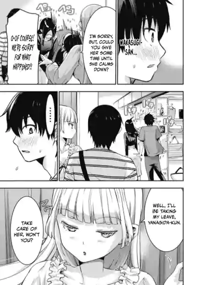Page 324