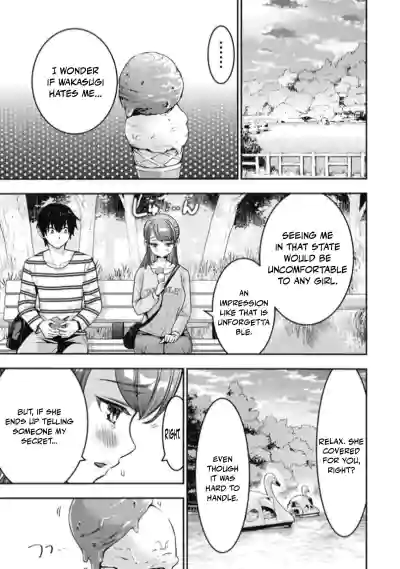 Page 328