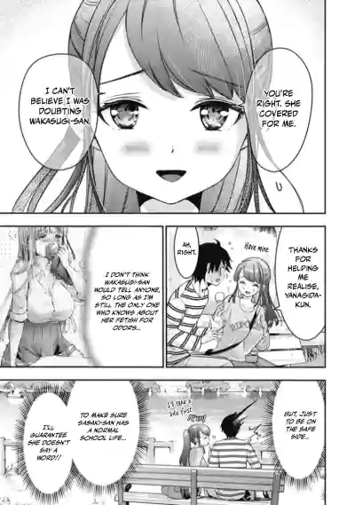 Page 330