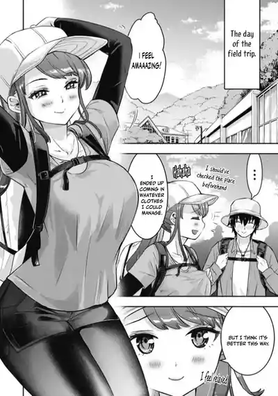Page 331
