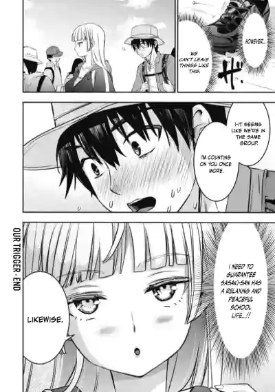 Page 333