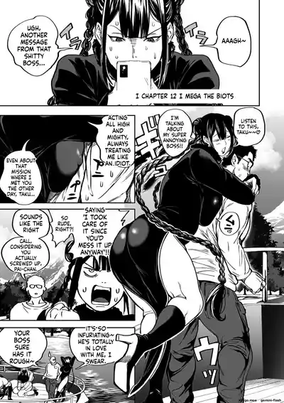 Page 91