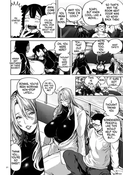 Page 92
