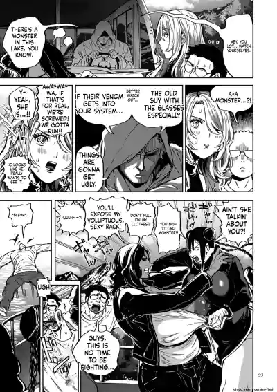 Page 93