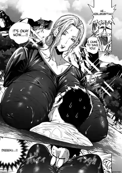 Page 95