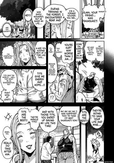 Page 117