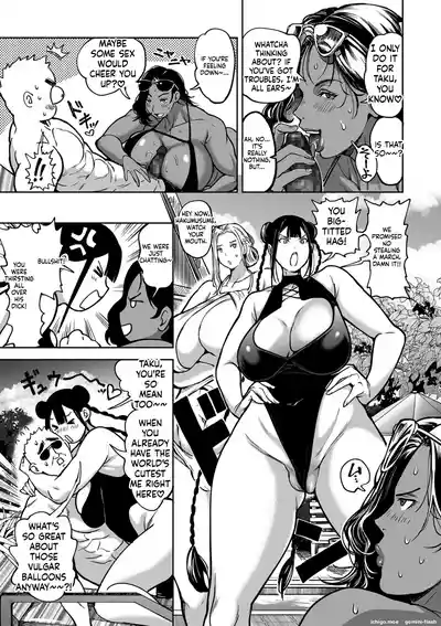 Page 149