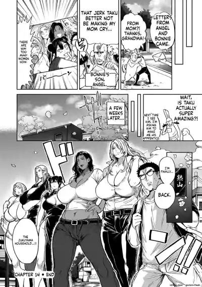 Page 180